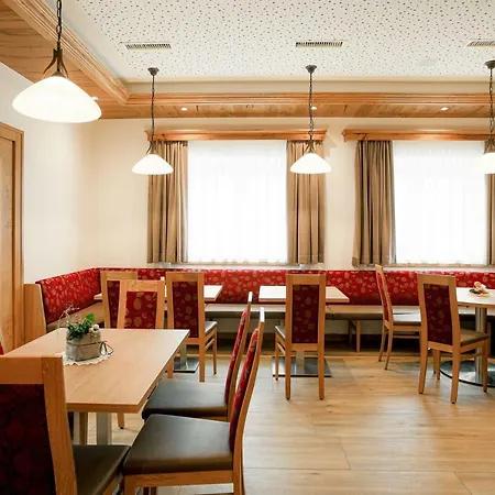 Muehlbacherhof 3* Rennweg am Katschberg